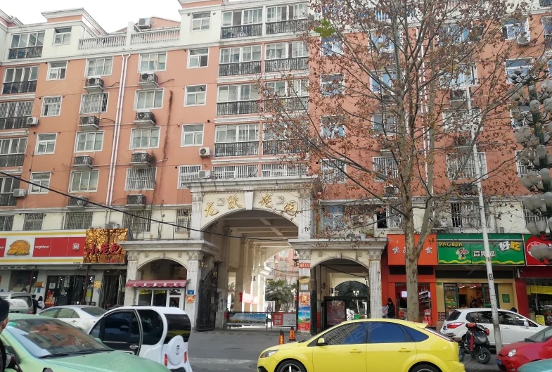 龙跃花园